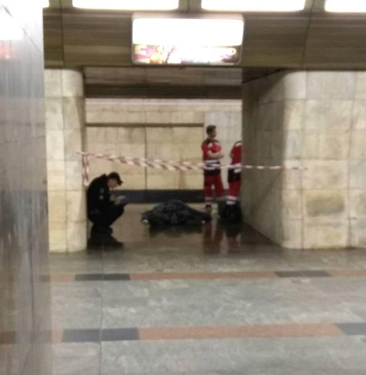 На станции "Кловская" умер мужчина. Фото: Сергей Харченко