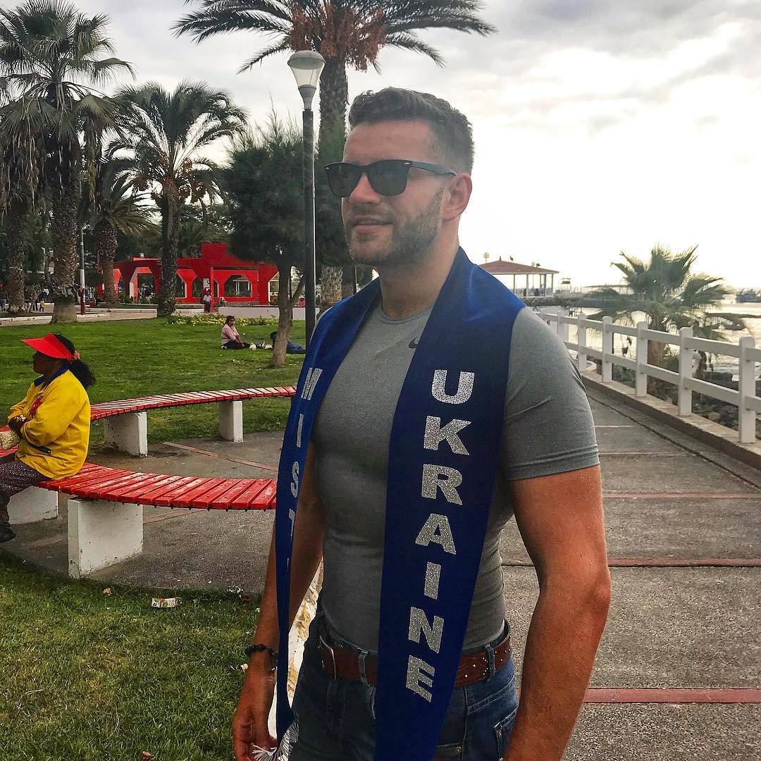 Конкурс проходил в Перу, на берегу Тихого океана