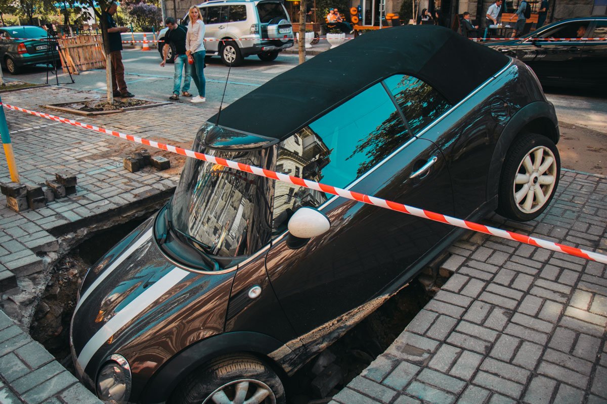 В инциденте никто не пострадал В инциденте никто не пострадал