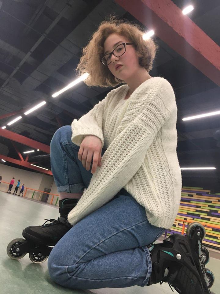 В Киеве разыскивают Александру Пасенчук