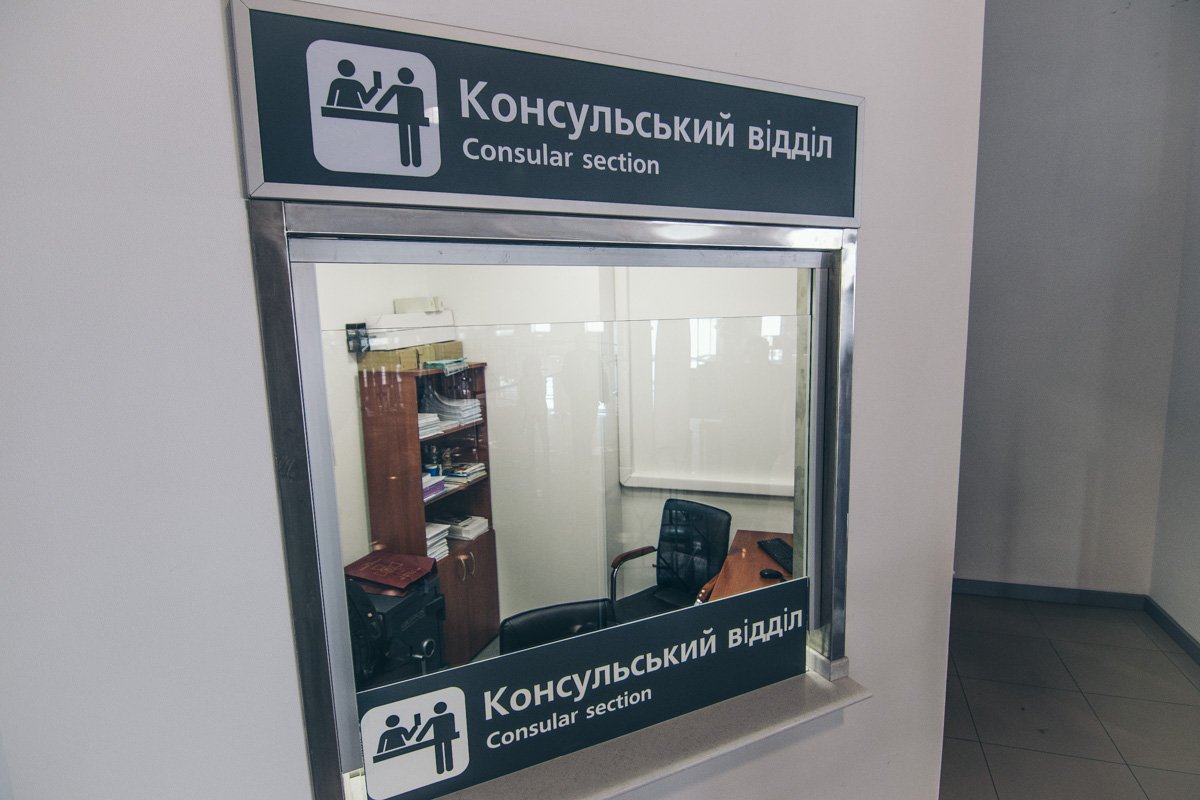 В терминале D открыли консульское отделение, раньше оно работало в терминале А