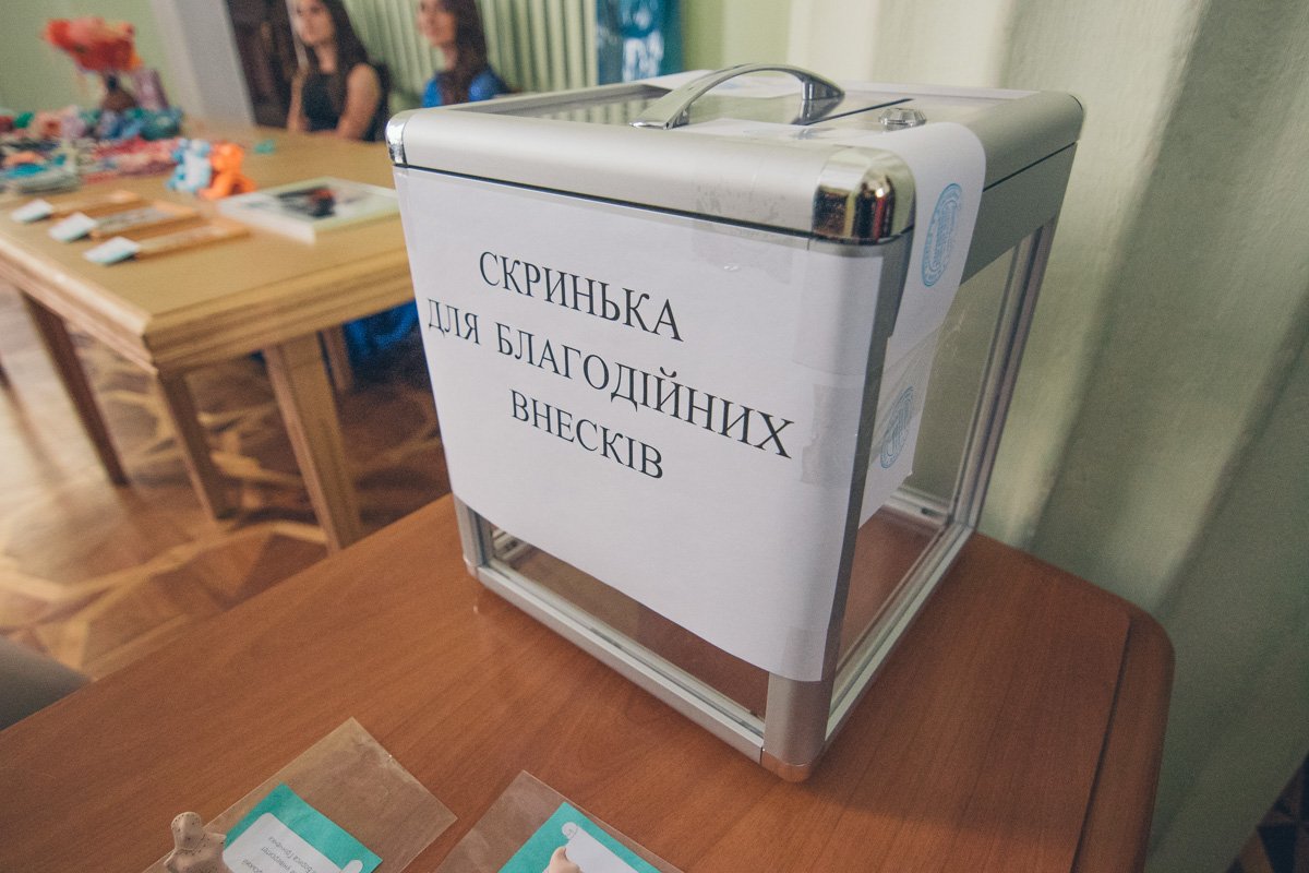 Все желающие могли помочь людям с инвалидностью 