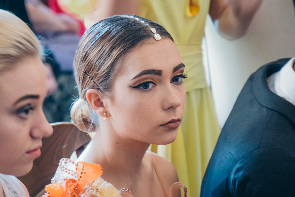 Фото: Витольд Явдощук