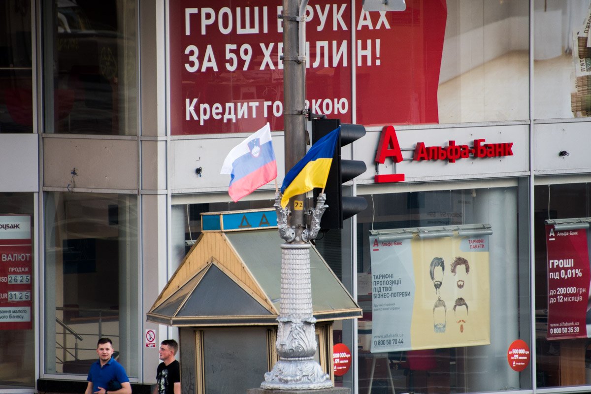 Лидеры двух государств планируют обсудить совместные усилия с целью противостояния агрессии России