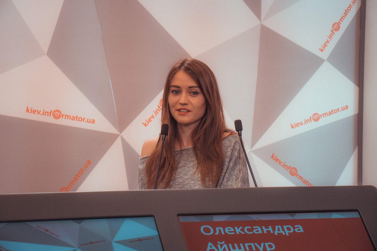 Александра Айшпур - организатор фестиваля 