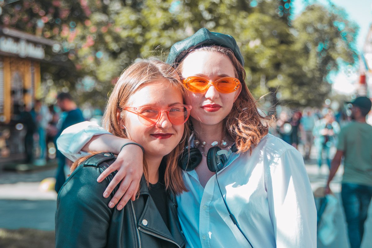 Глаза жаждут позитива