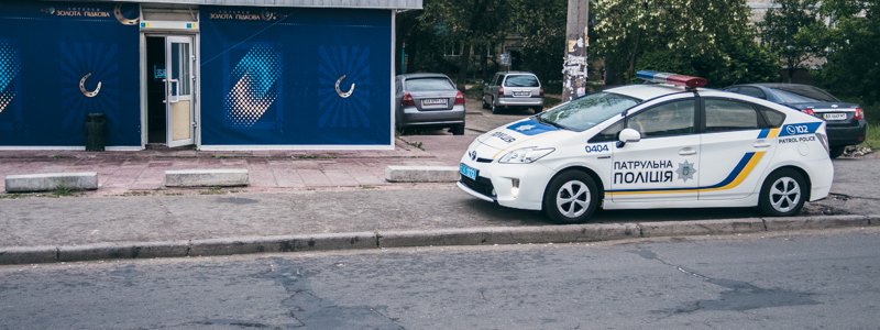 Прибыв на место происшествия полиция обнаружила спящего водителя Прибыв на место происшествия полиция обнаружила спящего водителя