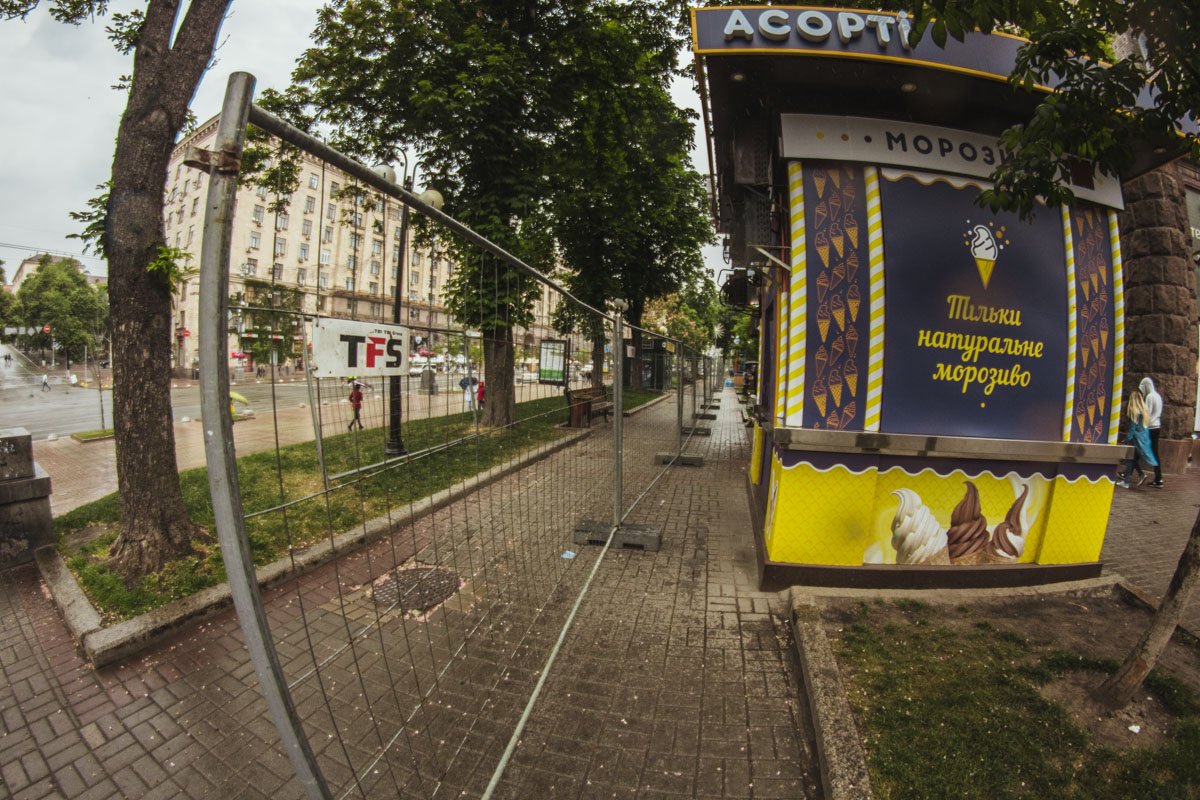 Ограждена в основном проезжая часть