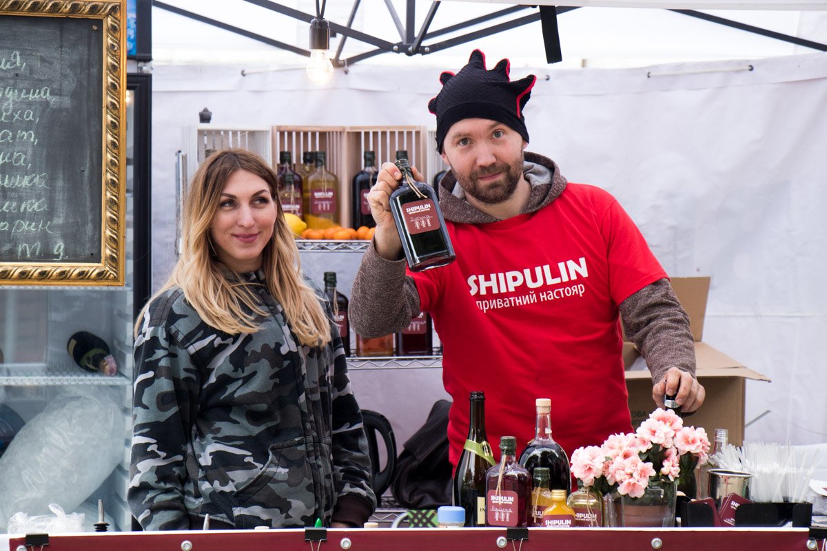 А также настойку можно презентовать в качестве подарка друзьям и близким А также настойку можно презентовать в качестве подарка друзьям и близким