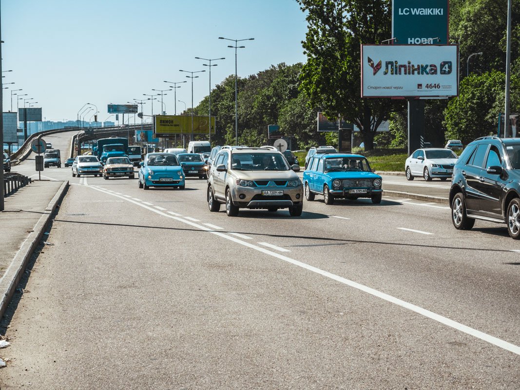 Но в целом состояние удовлетворительное 
