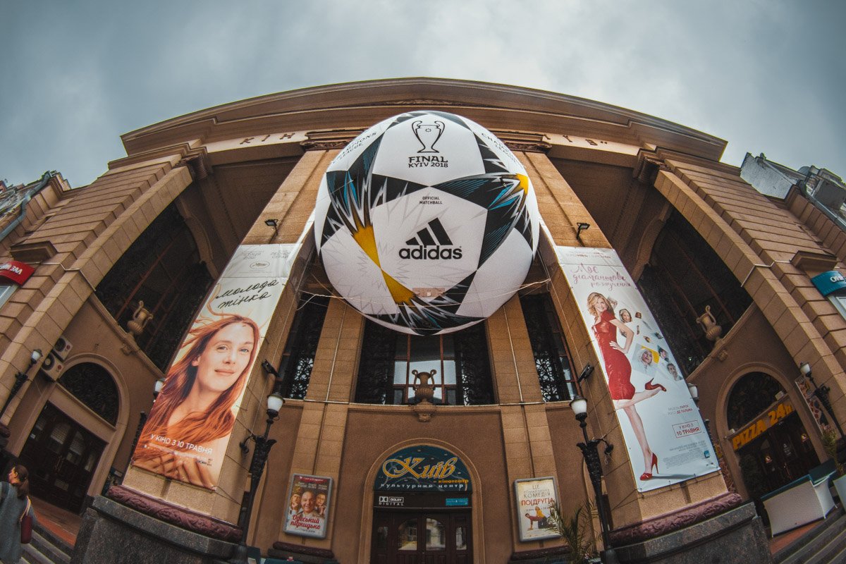 В столице продолжается подготовка к финалу Лиги Чемпионов