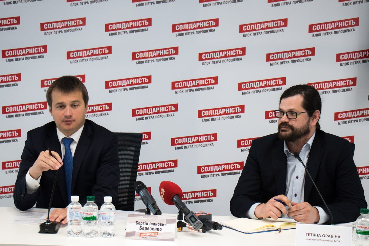 В селах Украины построят новые амбулатории и закупят для врачей внедорожники В селах Украины построят новые амбулатории и закупят для врачей внедорожники