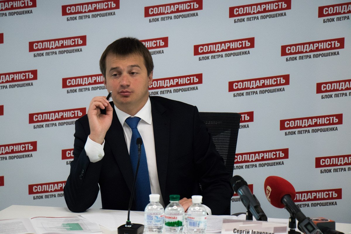 Об основной идее и ключевых аспектах реформы рассказал народный депутат Сергей Березенко Об основной идее и ключевых аспектах реформы рассказал народный депутат Сергей Березенко