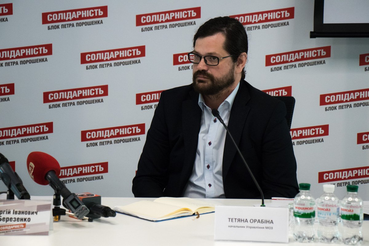 По его словам, Украина отстает от европейских государств по продолжительности жизни По его словам, Украина отстает от европейских государств по продолжительности жизни