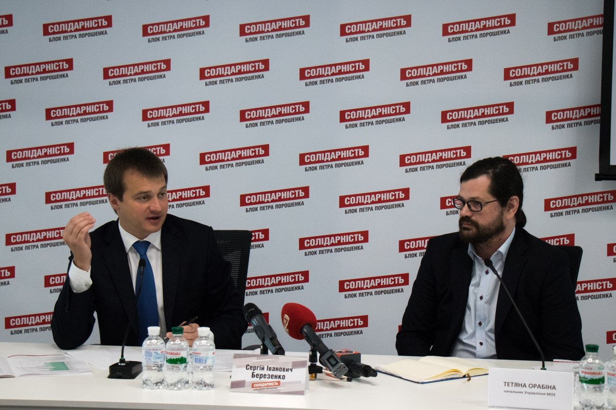 Наши сограждане живут на 10 лет меньше европейцев Наши сограждане живут на 10 лет меньше европейцев