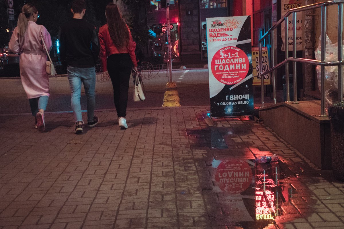 Отражения такие зыбкие и неуловимые Отражения такие зыбкие и неуловимые