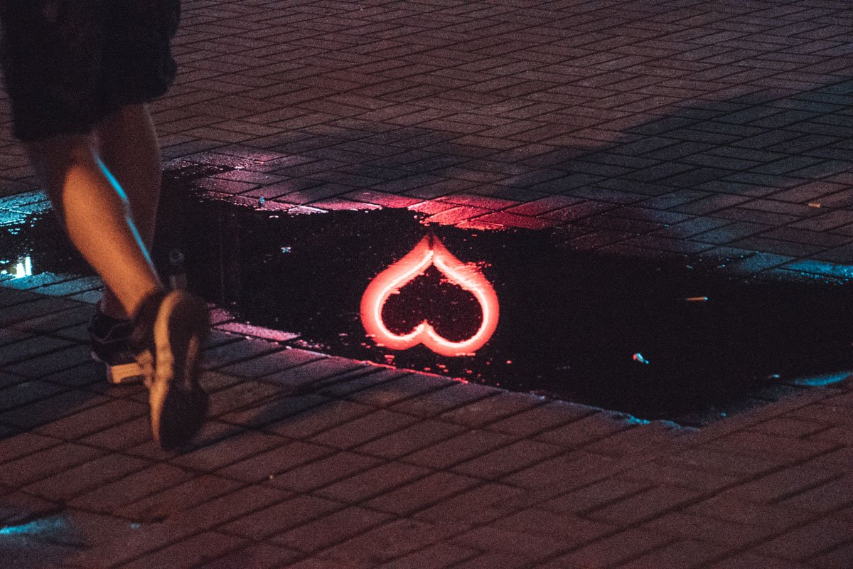 А любовь - она везде А любовь - она везде