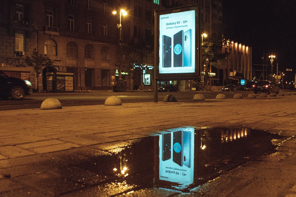 Мир отражается в лужах - им вдохновение не нужно Мир отражается в лужах - им вдохновение не нужно