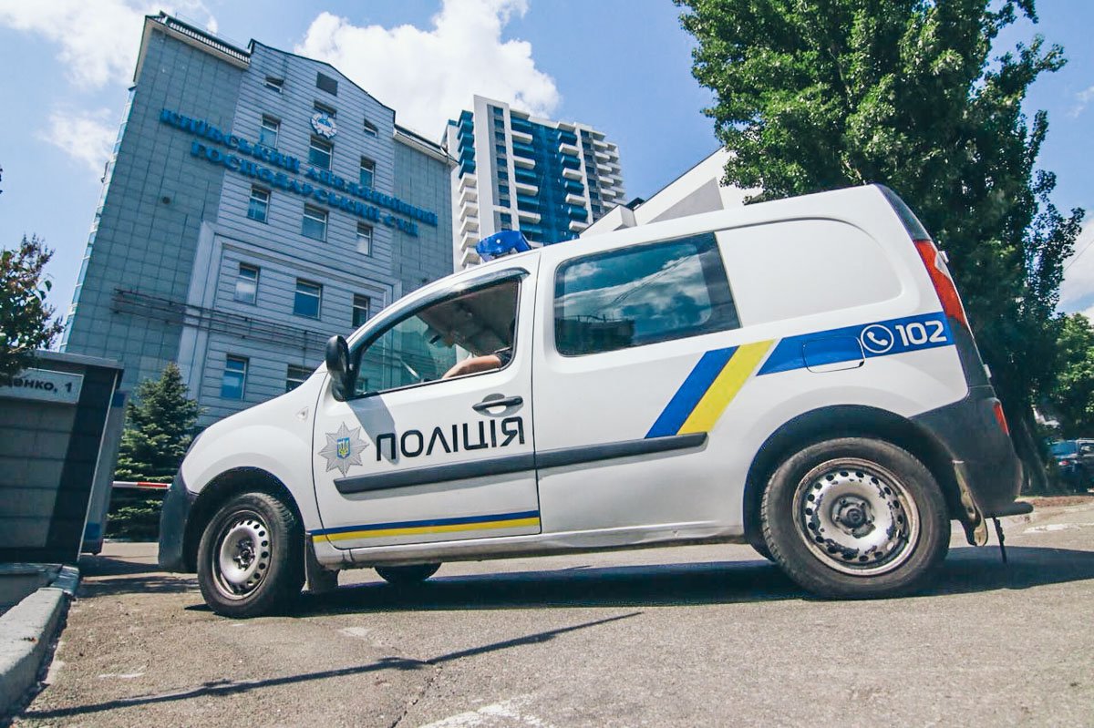 К зданию Апелляционного судя приехали полицейские