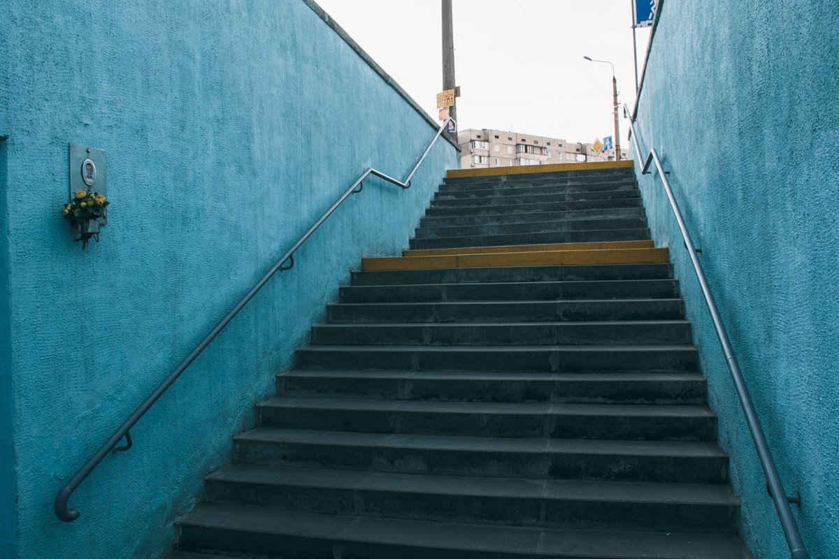 Не страшно спускаться и подниматься