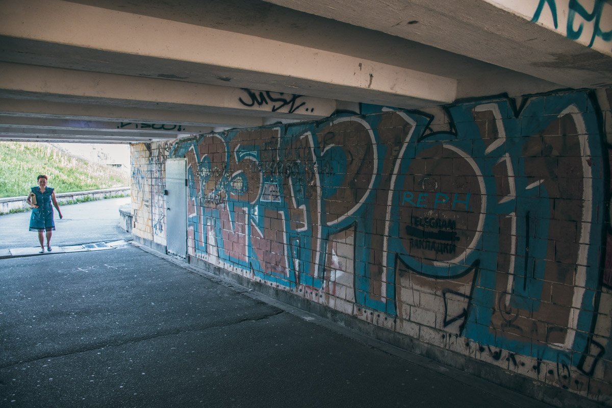 Освежить бы стены....