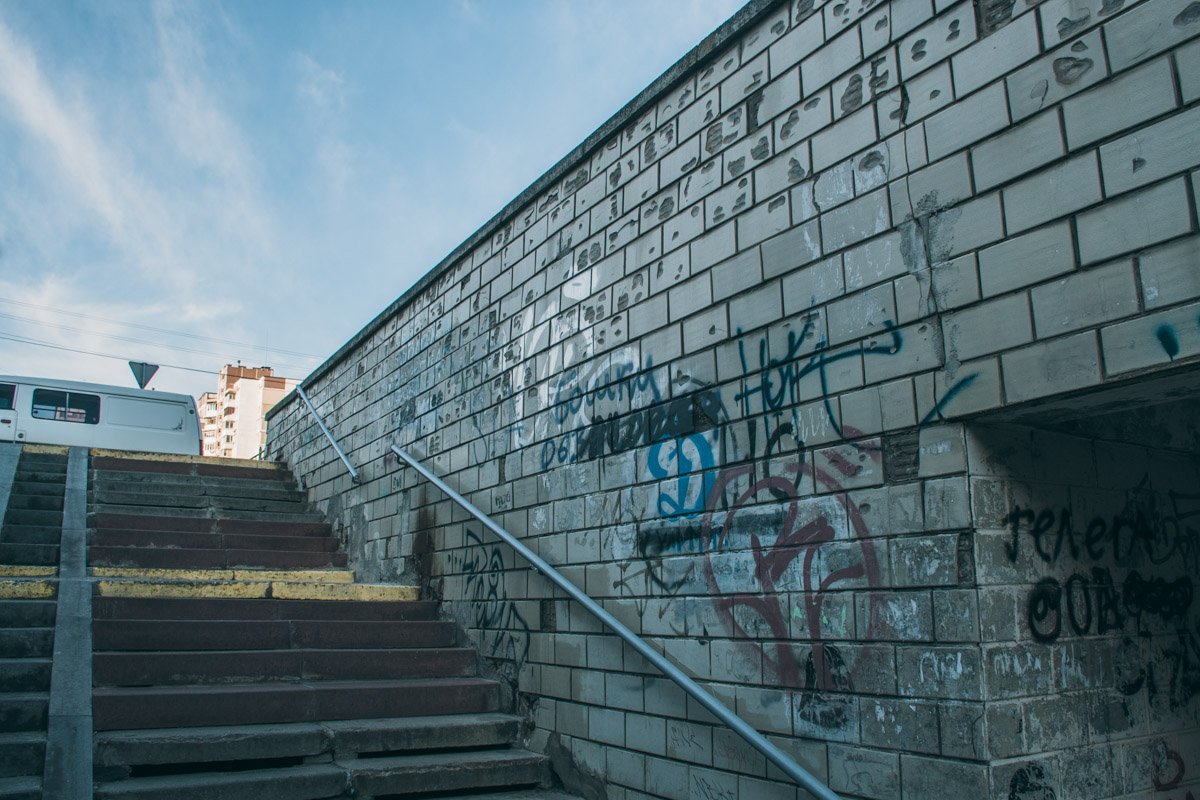 Пандусы и перила - уже неплохо