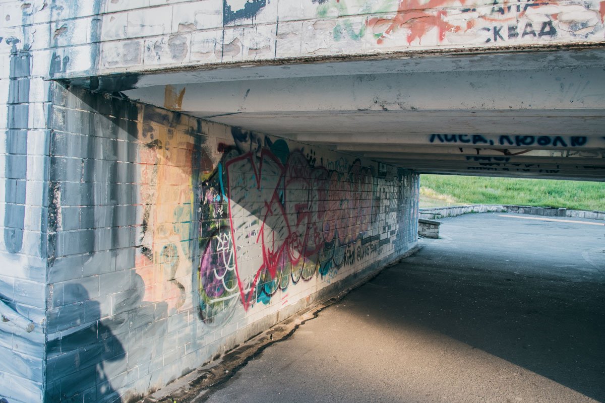 Street art по-киевски