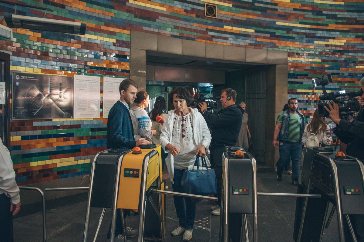 Не для того, чтоб сэкономить, а ради красоты