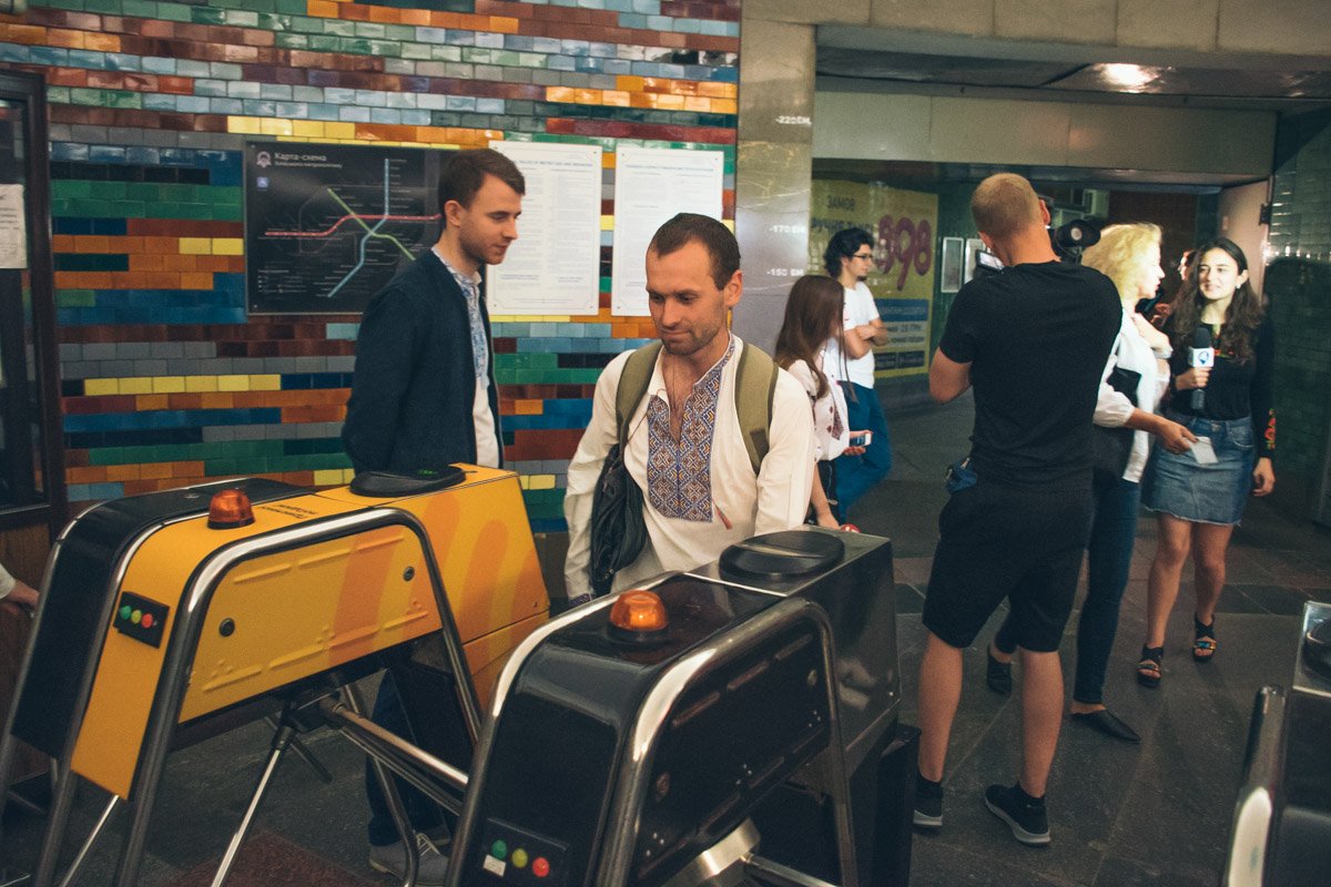 Когда успел до 11:00