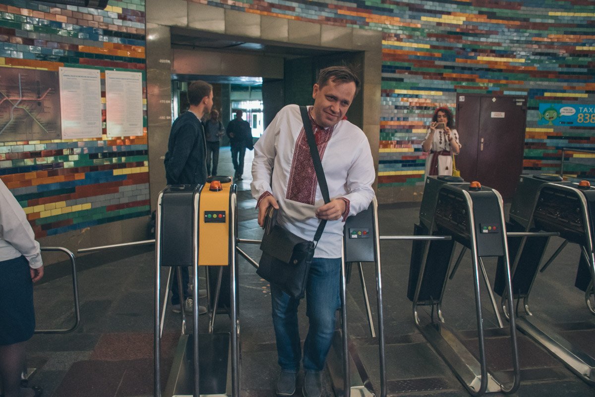 С улыбкой по жизни