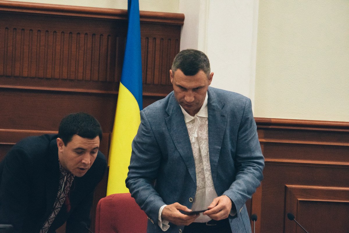 Секретарь Киевсовета Владимир Прокопив тоже сегодня поддержал традицию