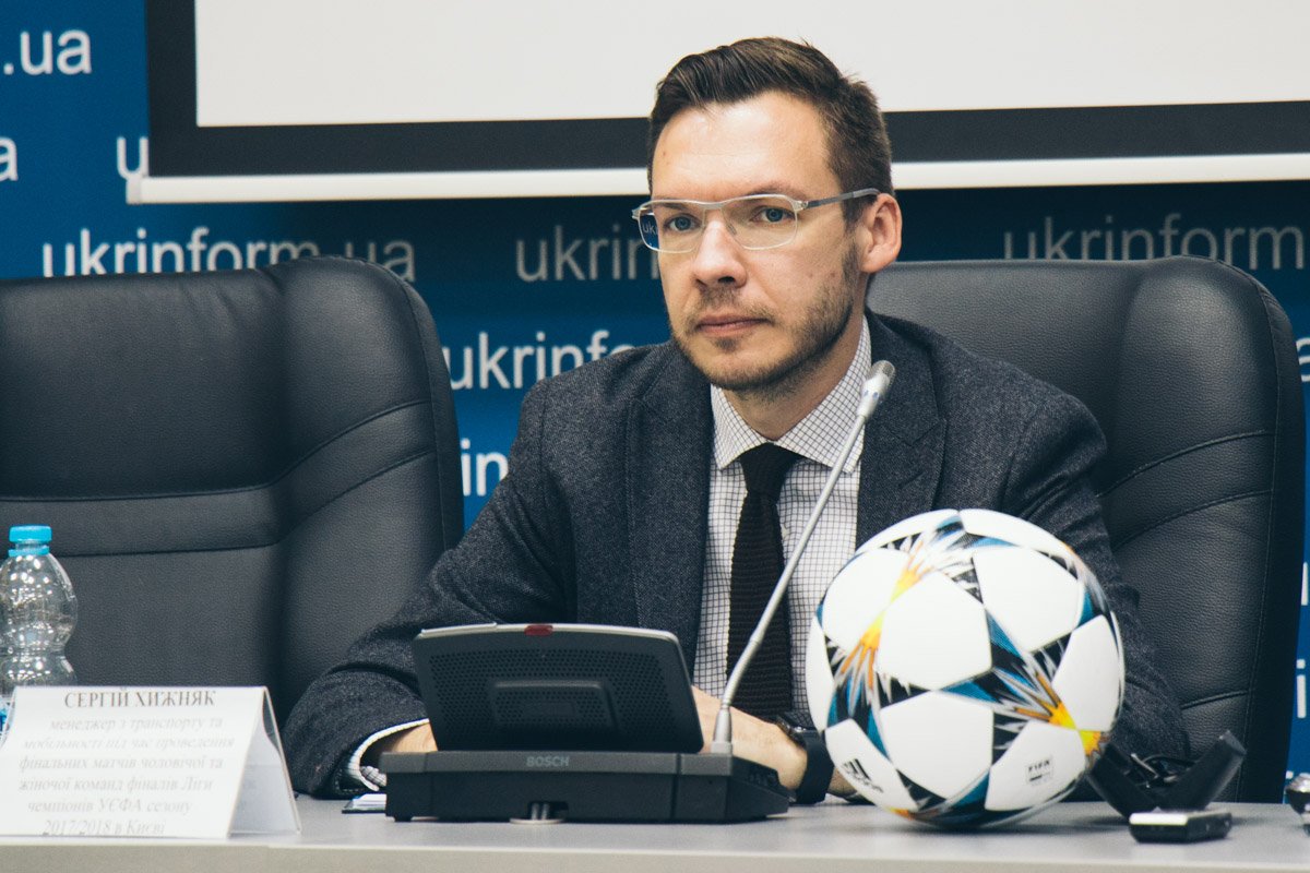 Менеджер по транспорту и мобильности во время финалов ЛЧ Сергей Хижняк рассказал, как будут принимать фанатов в Киеве