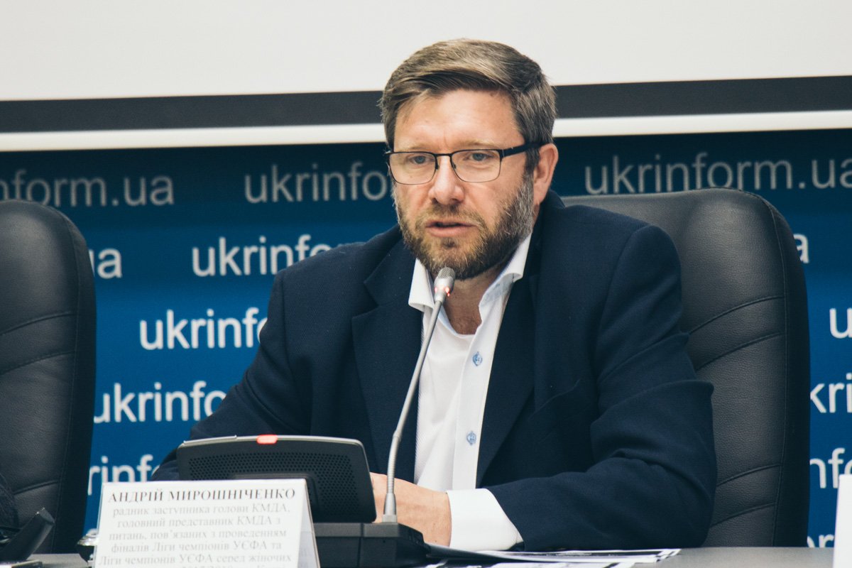 Андрей Мирошниченко рассказал о модернизации туристических информационных ресурсов