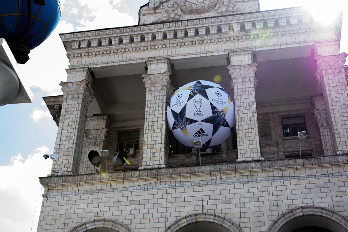 Мяч на Главпочтамте 