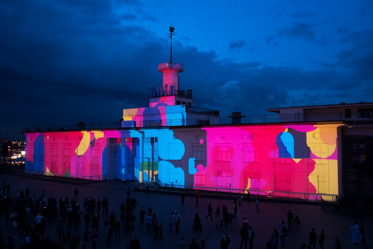 В столице начался Kyiv Lights Festival