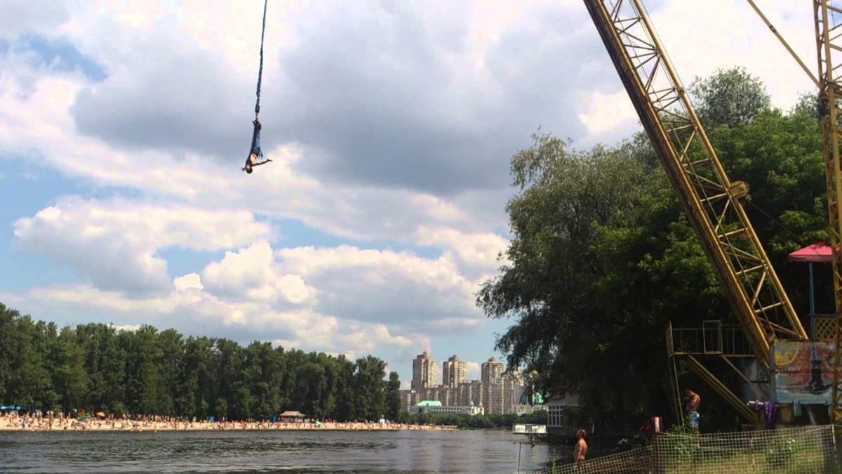 Bungee jumping в Гидропарке