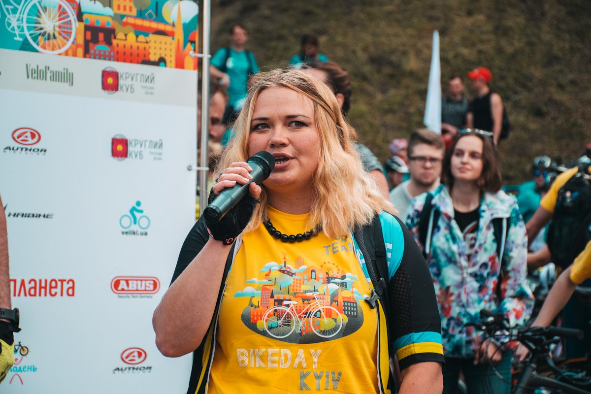 Открытие Велодня состоялось в 10:00