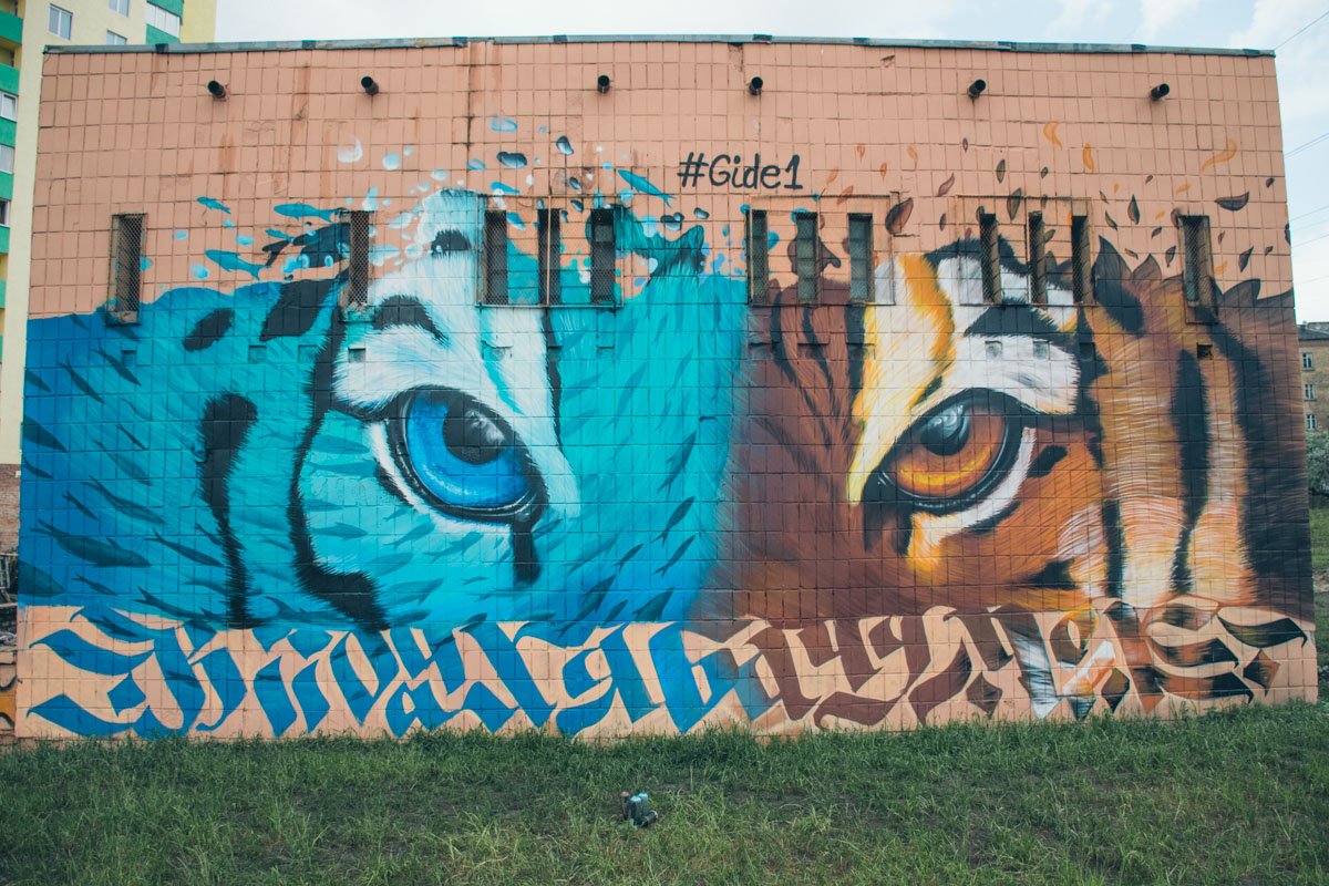 Художник хотел поднять проблемы экологии: загрязнение морей, рек и озер