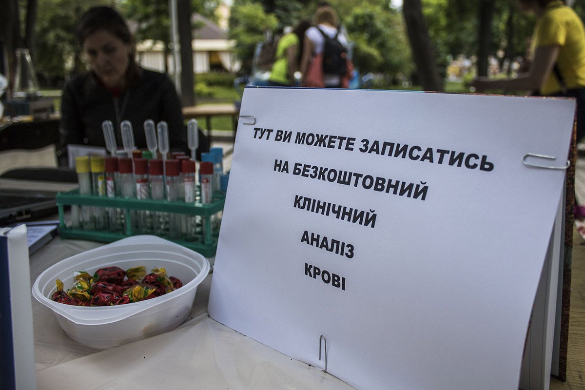 На пикнике можно записаться на бесплатные анализы