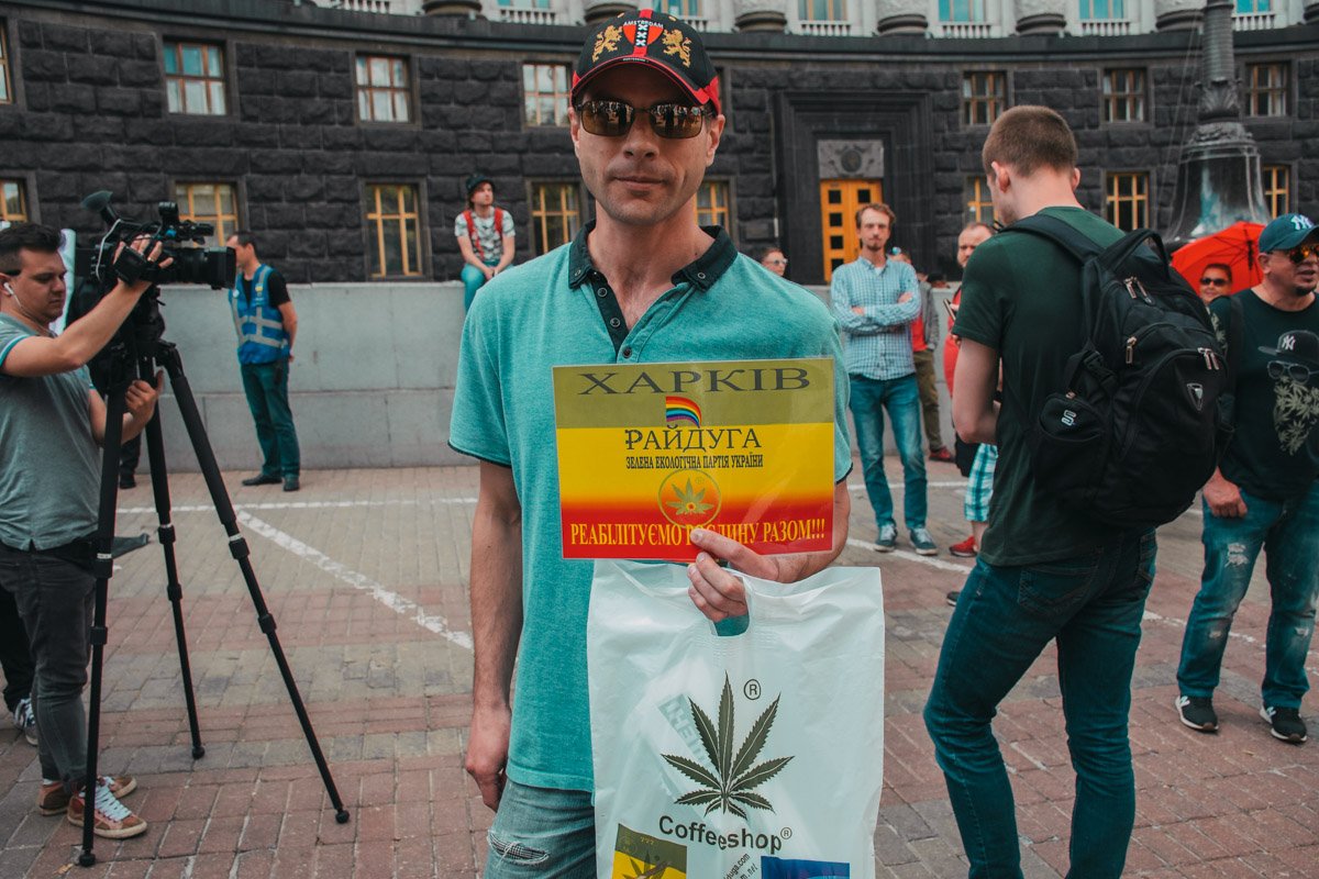 Пока люди кричат от боли и не могут спать, а канабис, как эффективное обезболивающее, находится в статусе запрещенного к использованию в медицине Пока люди кричат от боли и не могут спать, а канабис, как эффективное обезболивающее, находится в статусе запрещенного к использованию в медицине