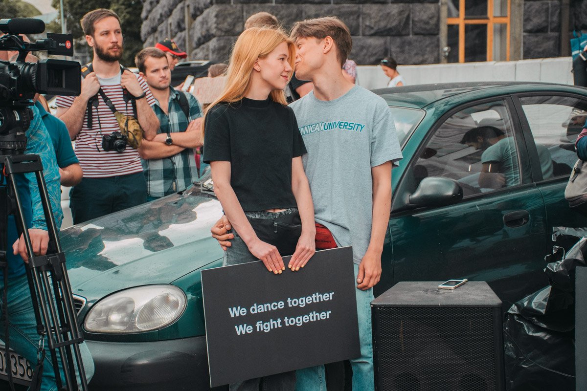 Люди кричали: Медицинский канабис - наше право! Люди кричали: Медицинский канабис - наше право!