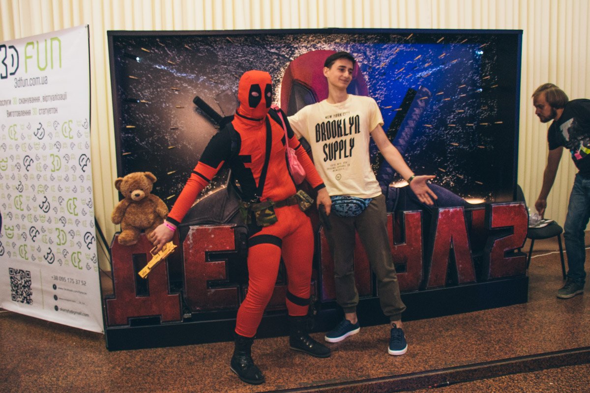 И тут на сцену выходит Дедпул категории Б