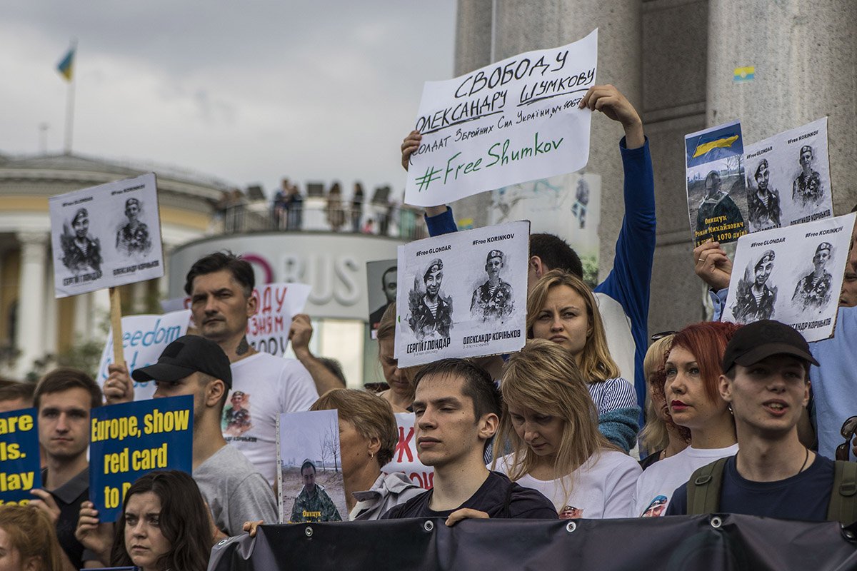 Марш начался в 16:00 у монумента Стеллы на Майдане Независимости