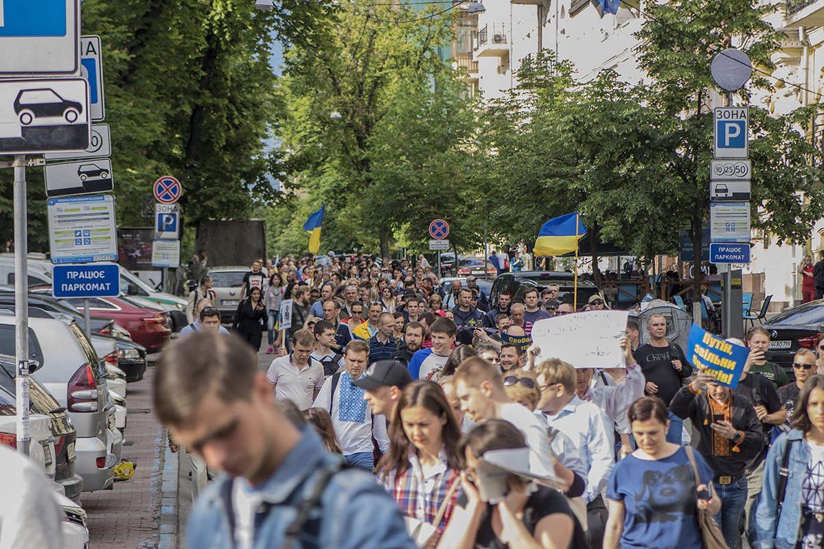 Активисты прошли в сторону Бессарабской площади и свернули на бульвар Тараса Шевченка