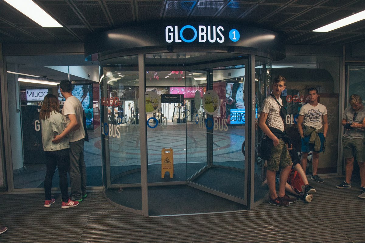 Поступило сообщение о минировании