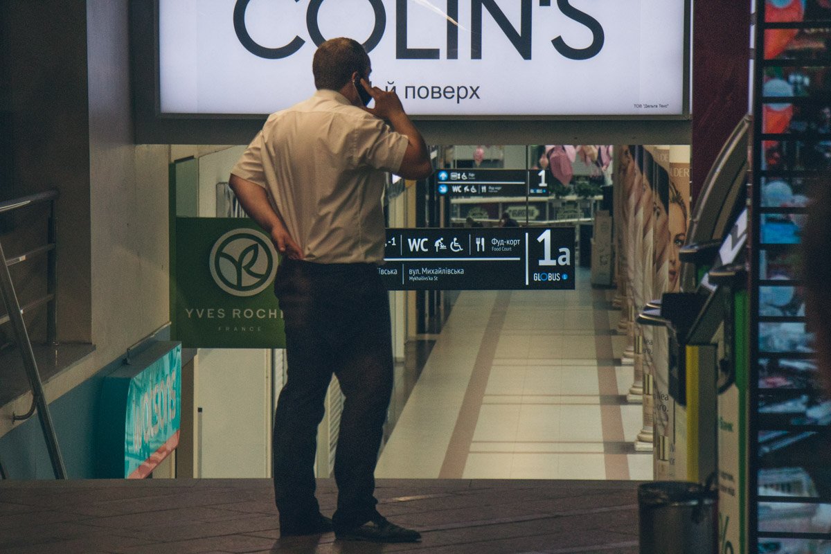 Все входы в Globus в данный момент закрыты