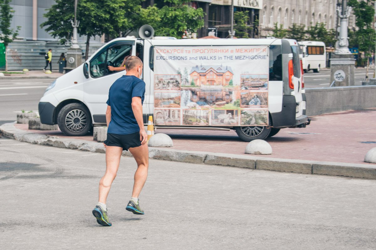 Жизнь в движении Жизнь в движении