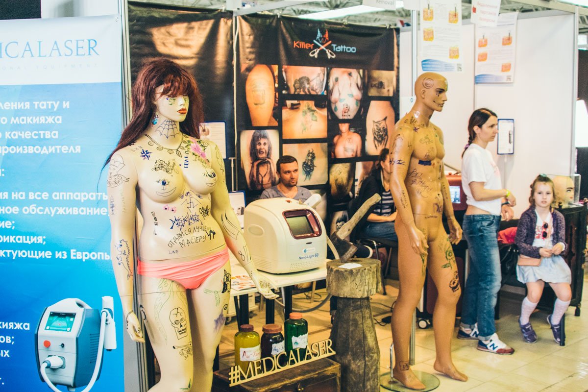 Без тату не остался никто Без тату не остался никто