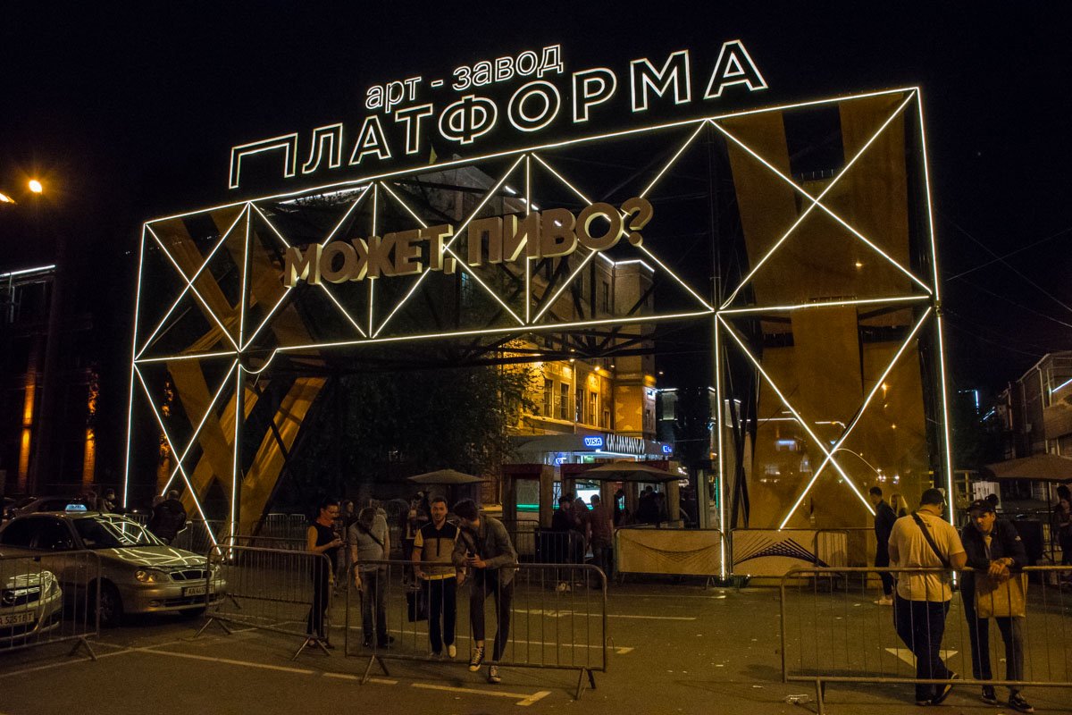 Масштабный фестиваль пивной культуры подготовлен командой Ulichnaya Eda