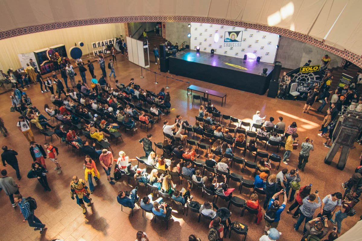 Украинский дом в эти выходные был заполнен людьми 